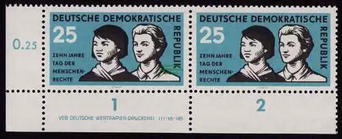 DDR DV 3788 670 ** 10. Jahrestag der Allgemeinen Erklärung der Menschenrechte