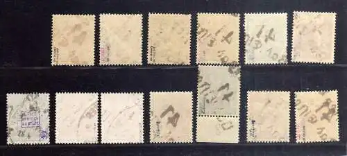 h3095 Handstempel Bezirk 41 Bad Elster 13 Werte ** postfrisch / gestempelt gepr.