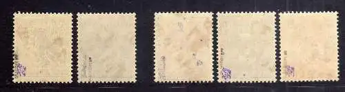 h2587 Handstempel Bezirk 37 Teterow 50 80 Pfennig postfrisch ** gepr. BPP + 3 We