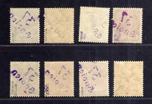 h2511 Handstempel Bezirk 37 25a Gnoien 8 Werte * gepr. BPP  violett