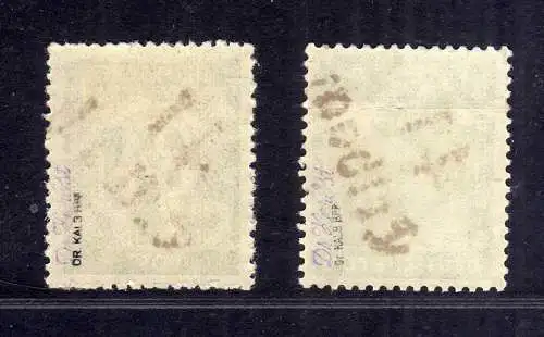 h3101 Handstempel Bezirk 41 Erlbach 2 Werte * mit Ziffer 84 gepr. BPP