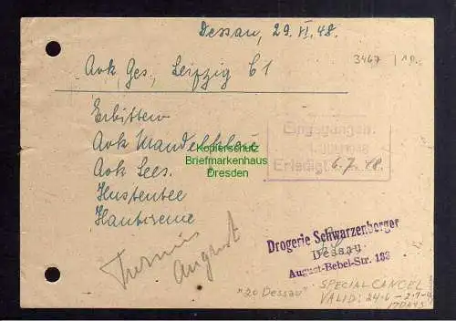 h3467 SBZ Bezirkshandstempel gepr. BPP Bezirk 20 Dessau Postkarte Bedarf an AOK