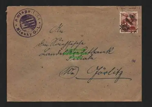 h4254 SBZ Bezirkshandstempel Bezirk 14 Brief Amtsgericht Niesky nach Görlitz