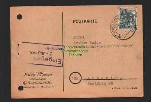 h4134 SBZ Bezirkshandstempel Bezirk 14 Postkarte Großröhrsdorf 1.7. nach Löbau