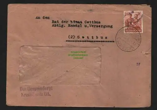 h4401 SBZ Bezirkshandstempel Bezirk 14 Brief Weißwasser Krauschwitz gepr.