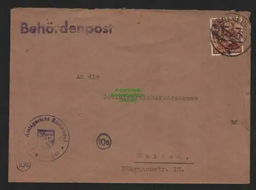 h4526 SBZ Bezirkshandstempel Bezirk 14 Brief Dresden 24 violett Amtsgericht Rade