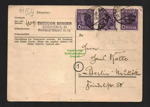 h4417 SBZ Bezirkshandstempel Bezirk 14 Fernpostkarte 11.7.48 nach Berlin ohne N.