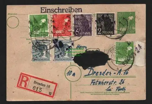 h4630 SBZ Bezirkshandstempel Bezirk 14 GS Ganzsache 10 Pfg. Arbeiter Dresden 24