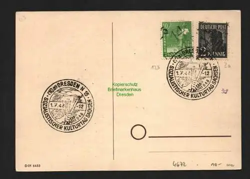 h4672 SBZ Bezirkshandstempel Bezirk 14 Postkarte blanko SST Soz. Kulturtag gepr.