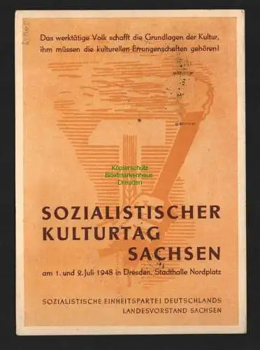 h4672 SBZ Bezirkshandstempel Bezirk 14 Postkarte blanko SST Soz. Kulturtag gepr.