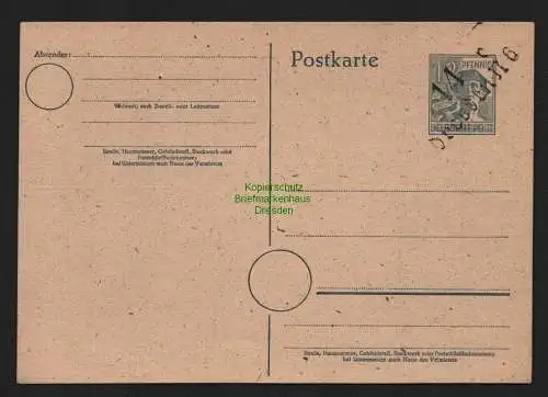 h4622 SBZ Bezirkshandstempel Bezirk 14 GS Ganzsache 12 Pfg. Arbeiter Dresden N6r