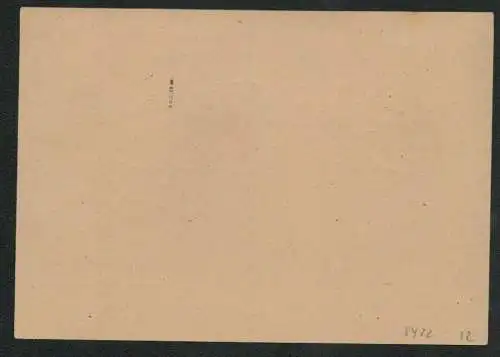 h5422 SBZ Handstempel Bezirk 14 Postkarte Rathewalde Stadt Wehlen 8.7.48