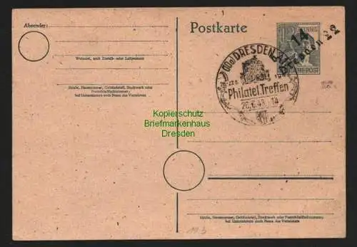 h5857 SBZ Handstempel Bezirk 14 Dresden 22b Ganzsache 12 Pfg. AS blanko SST