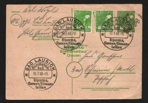 h5828 SBZ Handstempel Bezirk 27 Leipzig 1 Ganzsache 10 Pfg. AS nach Schwerin