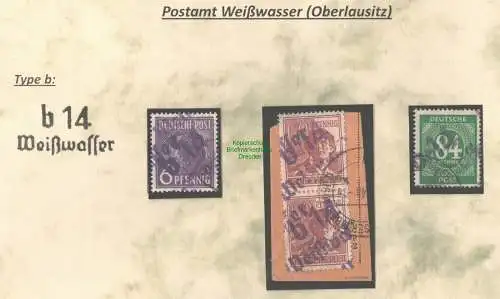 h5750 SBZ Handstempel Bezirk 14 geprüft BPP 4 Werte Weißwasser b gestempelt