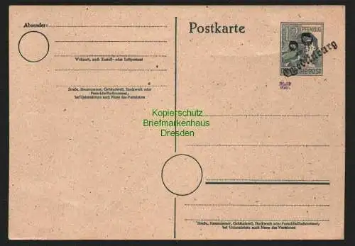 h5873 SBZ Handstempel Bezirk 2° Quedlinburg Ganzsache 12 Pfg. AS ungebraucht