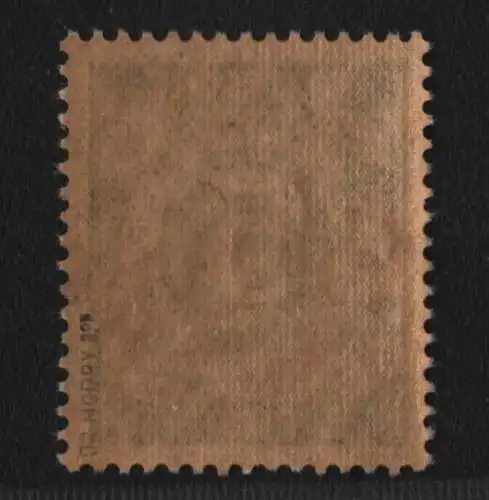 h6332 SBZ Handstempel Bezirk 36 Eichwalde b Typ a Ziffer 5 ** postfr. gepr. BPP