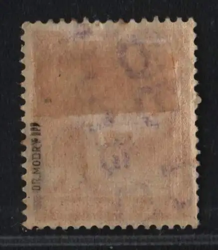 h6219 SBZ Handstempel Bezirk 36 Baruth 8 Pfg. * gepr. BPP