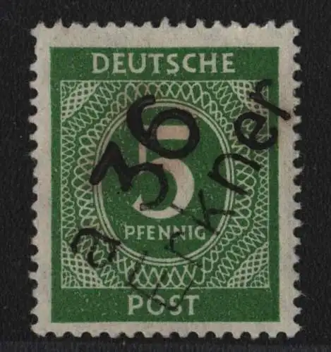 h6339 SBZ Handstempel Bezirk 36 Erkner Ziffer 5 ** gepr. BPP