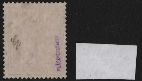 h6354 SBZ Handstempel Bezirk 36 Finkenheerd 60 Pfg. gestempelt Stempel nicht zuo