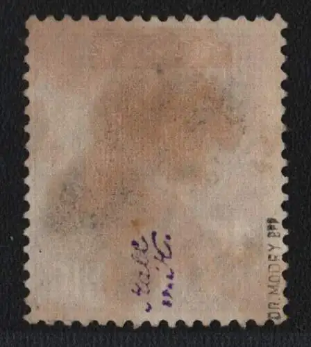 h6275 SBZ Handstempel Bezirk 36 Brandenburg Görden 15 Pfg. gestempelt gepr. BPP