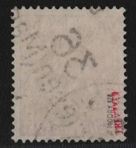 h6285 SBZ Handstempel Bezirk 36 Briesen Mark 24 Pfg. gestempelt gepr. BPP