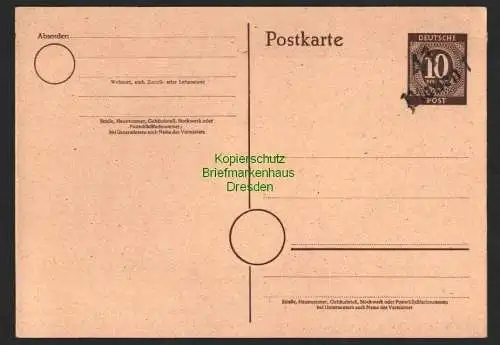 h6123 SBZ Handstempel Bezirk 41 Plauen Ganzsache Ziffer 10 ungebraucht gepr. BPP