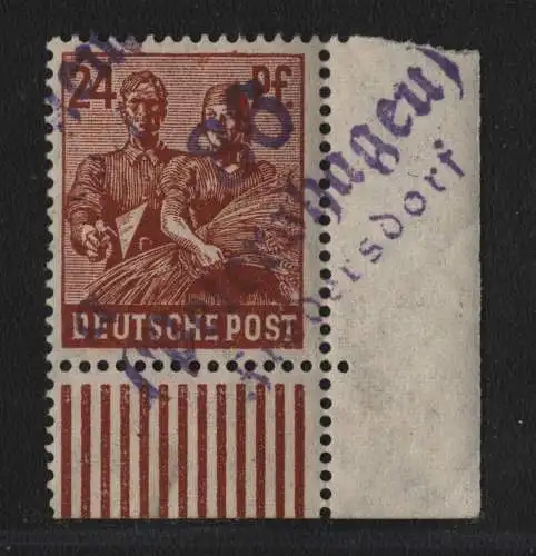 h6650 SBZ Handstempel Bezirk 36 Petershagen Fredersdorf 24 ** ER UR gepr. BPP