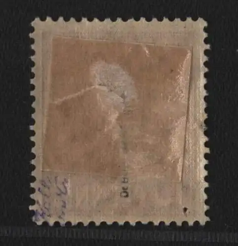 h6431 SBZ Handstempel Bezirk 36 Halbe schwarz 15 Pfg. Postmuseum ND * gepr. BPP