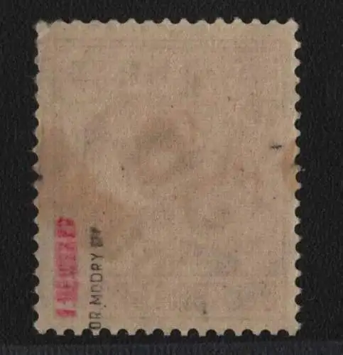 h6397 SBZ Handstempel Bezirk 36 Glöwen 60 Pfg. ** postfrisch gepr. BPP