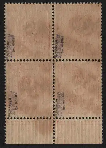 h6529 SBZ Handstempel Bezirk 36 Luckenwalde 4x 8 Pfg. Ziffer ** postfrisch gepr.