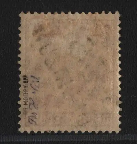 h6410 SBZ Handstempel Bezirk 36 Gramzow 24 Pfg. * gepr. BPP