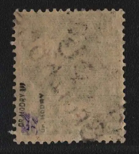 h6416 SBZ Handstempel Bezirk 36 Groß Köris 10 ** postfrisch gepr. BPP