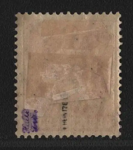 h6653 SBZ Handstempel Bezirk 36 Plaue 24 Pfg. * Postmuseum ND gepr. BPP