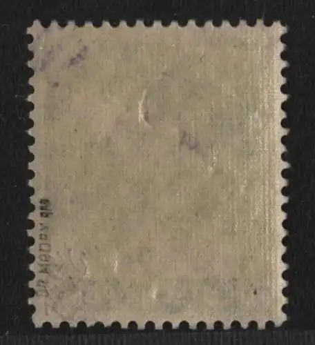 h6559 SBZ Handstempel Bezirk 36 Märkisch Buchholz b violett 10 Pfg. * gepr. BPP