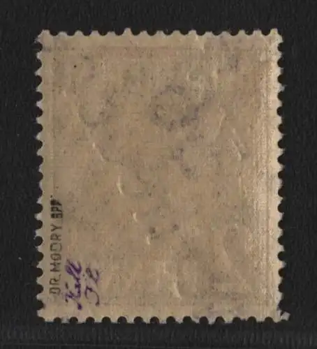 h6764 SBZ Handstempel Bezirk 36 Werneuchen violett 2 Pfg. * selten  gepr. BPP