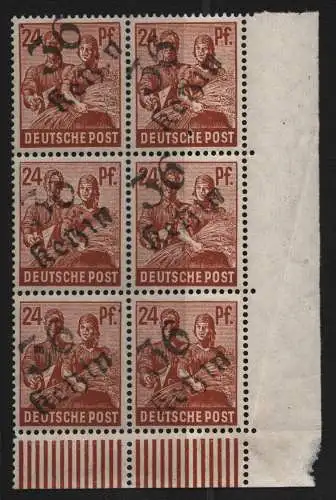 h6458 SBZ Handstempel Bezirk 36 Ketzin 6x 24 Pfg. ** postfrisch Bogenteil gepr.