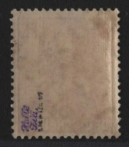 h6784 SBZ Handstempel Bezirk 36 Wittenberge 2a 24 Pfg. 174 ** postfrisch gepr. B