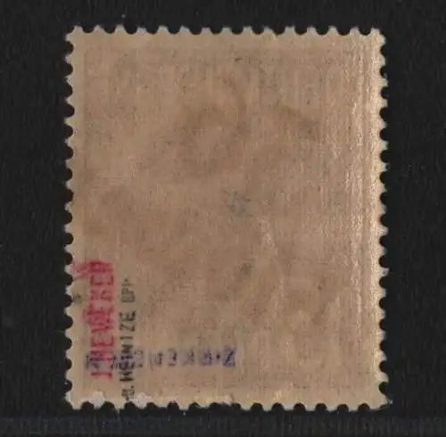 h6401 SBZ Handstempel Bezirk 36 Glöwen 15 Pfg. Postmuseum ND ** gepr. BPP