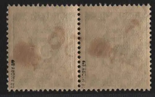 h6600 SBZ Handstempel Bezirk 36 Neuruppin 2x Ziffer 5 waag. Paar ** gepr. BPP