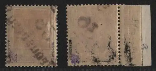 h6715 SBZ Handstempel Bezirk 36 Strausberg 6, 60 Pfg. *  gepr. BPP