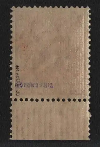 h6453 SBZ Handstempel Bezirk 36 Karstädt 24 Pfg. Postmuseum ND ** postfrisch BPP