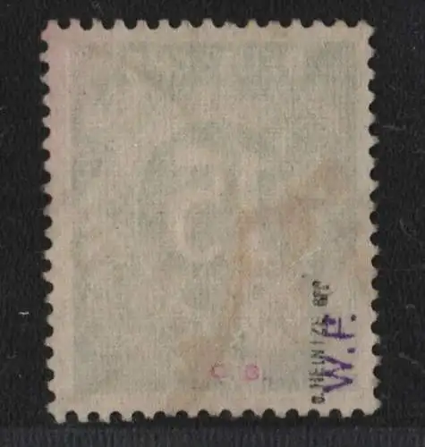 h6640 SBZ Handstempel Bezirk 36 Oranienburg Ziffer 15 gestempelt gepr. BPP