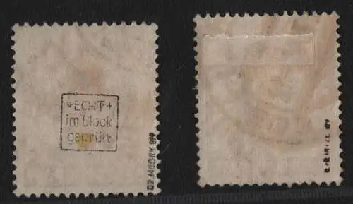 h6467 SBZ Handstempel Bezirk 36 Kirchmöser 8, 24 Pfg. gestempelt gepr. BPP