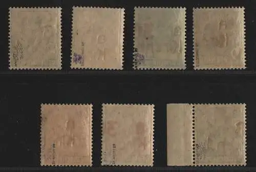 h6460 SBZ Handstempel Bezirk 36 Kirchhain 7 Werte ** postfrisch gepr. BPP