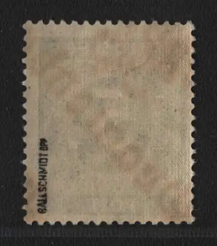 h6637 SBZ Handstempel Bezirk 36 Oranienburg Ziffer 5 ** postfrisch gepr. BPP