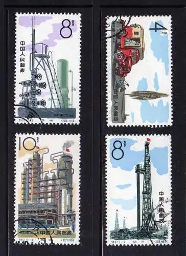 h938 China PRC 1964 ex S67 827 829 - 831 CTO gestempel mit Gummi Erdölindustrie