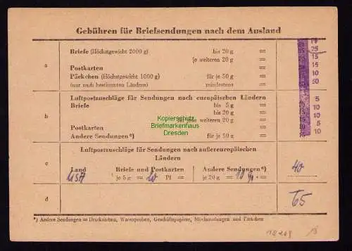 B18269 Berlin NW 7 Luftpoststelle Gebührenkarte Nachgebühr  1958 Klein Neida