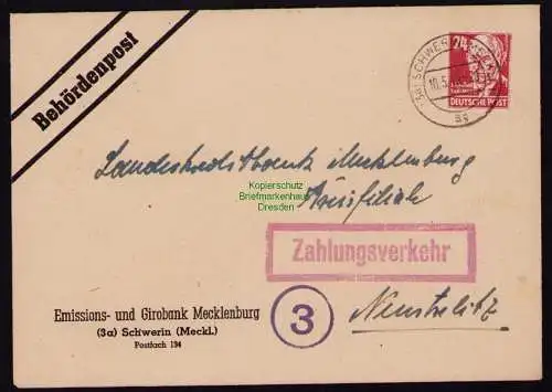 B18234 Schwerin Meckl.  Brief  18028  Mi. 220 Behördenpost Zahlungsverkehr Brief