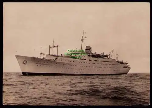 B18168 DDR Sonderkarte FDGB Urlauberschiff Völkerfreundschaft 1960 Spendenmarke